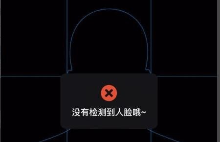 全国计算机等级考试报名用的照片怎么弄，手机照证件照怎么照