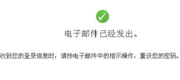 iphone忘了id和密码怎么办_苹果手机丢了id号密码都忘了如何找回id