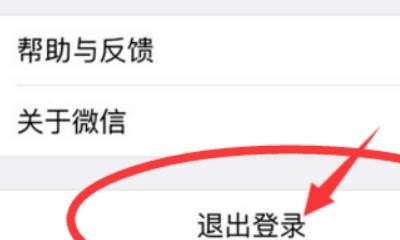 知道对方微信号怎么在王者荣耀里搜索对方，王者荣耀查微信号 - 小牛游戏