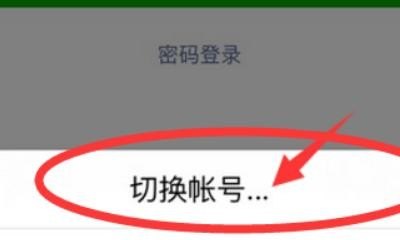 知道对方微信号怎么在王者荣耀里搜索对方，王者荣耀查微信号 - 小牛游戏