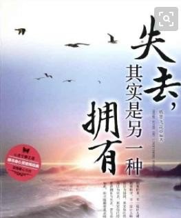 柳永苏轼的故事，柳永的历史故事100字 - 华夏历史