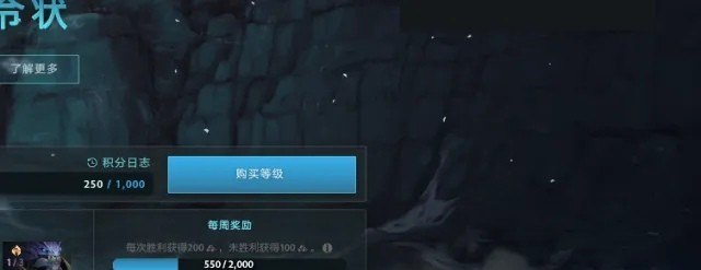 DOTA6.77有BUG吗_dota2国际服无法匹配 - 小牛游戏