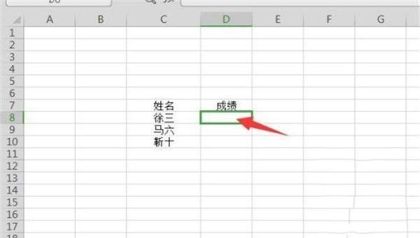 英语四级6月和12月的区别,英语四级6月12 - 宝贝英语