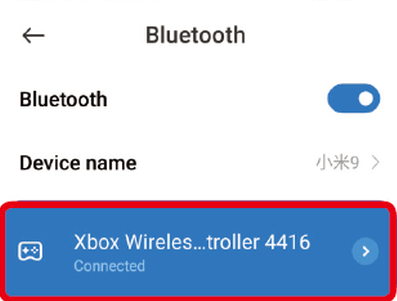 xbox可以连手机吗_xboxgamepass手机版怎么登录