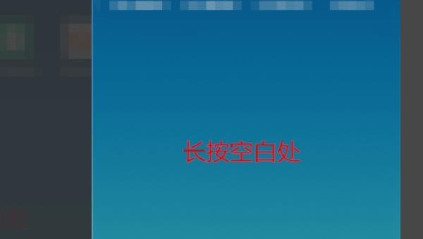 为什么手机来信息屏幕不显示,手机屏不显示