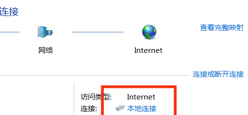 dns怎么改，更改电脑dns