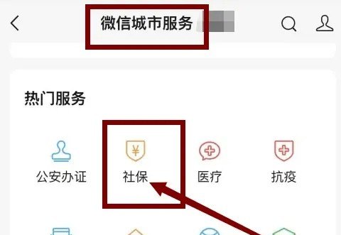 为什么小米官网比自营店贵_如果想开小米专卖店，需要怎么去办理