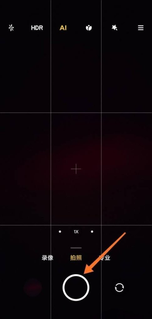 miui14按拍摄键怎么连拍,手机连拍