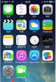 ios怎么注销，苹果手机注销