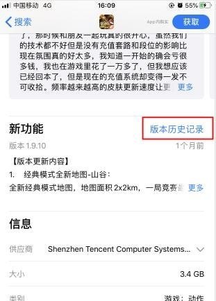 明世隐又肉又有伤害的出装,地下城与勇士暴君普攻属性 - 小牛游戏