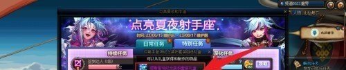 dota2 潮汐 水雷,dota2 潮汐 水雷 - 小牛游戏