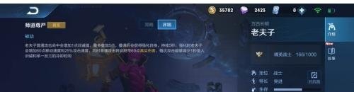 dota2中的M键有什么用,m神 Dota2 - 小牛游戏