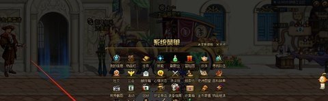 什么装克制 ++ 王者荣耀相克装备