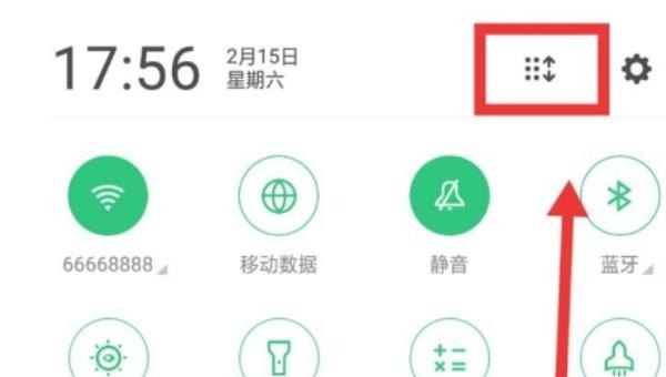 OPPO手机录屏怎么录_怎么在手机上录屏OPPO