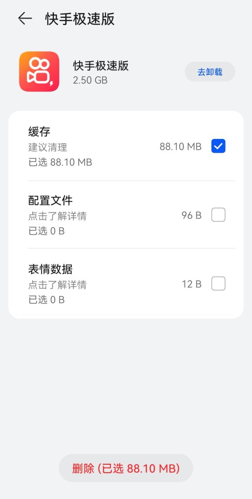 为什么没有宋prodmi的销量 宋prodmi七月汽车销量