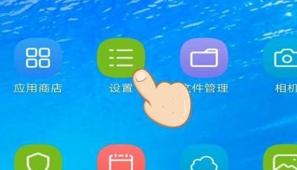 手机自带wifi怎么开启_手机如何进入wifi管理界面