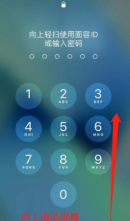 苹果手机忘记锁屏密码怎么办_苹果手机忘记密码最简单解锁方法