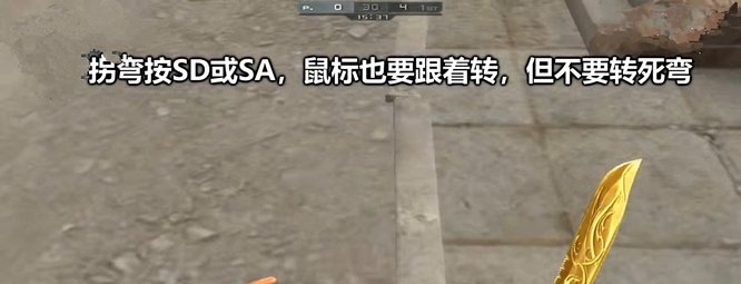 DOTA小鹿攻略_dota1打野技巧 - 小牛游戏