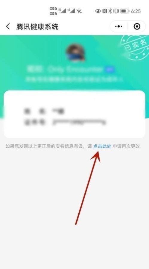 笛子gfedc调有什么区别，穿越火线GF武器 - 小牛游戏