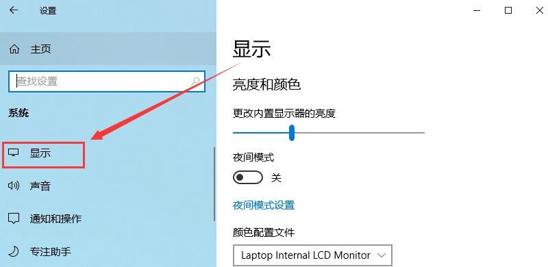 传祺ga6销量_广汽GA6如何