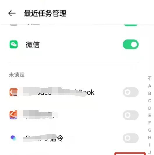 oppo手机很卡怎么办 如何解决方法，oppo手机卡