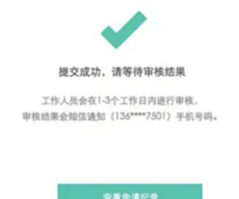 创业做家庭个小吃店能加入美团吗?我住一楼出入放便我想做点家庭小吃送个外卖需要什么手续？怎样加入美团，小吃怎么加盟美团