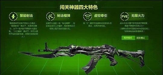 两个f是什么牌子,dota2卡尔的帽子 - 小牛游戏