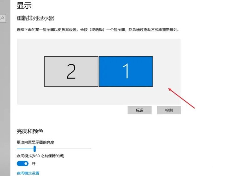 电脑与显示器连接_显示器如何连接电脑