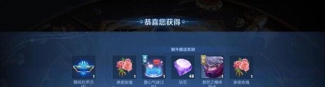 擦、是什麽意思_黄河大合唱的八个乐章歌词