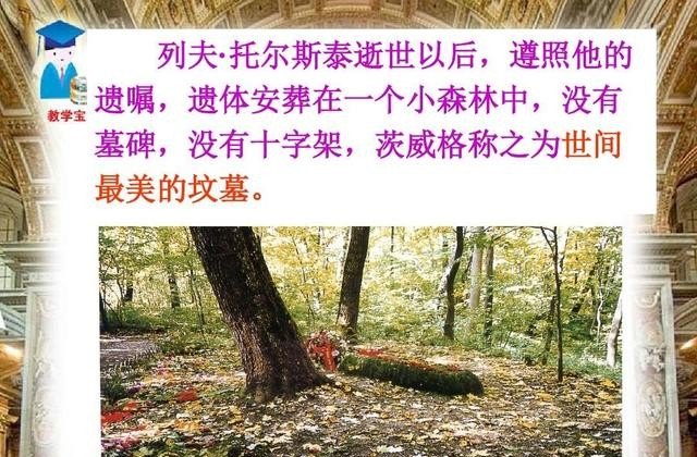 三个人类艺术史上的高峰。，中国历史上艺术高峰 - 华夏历史