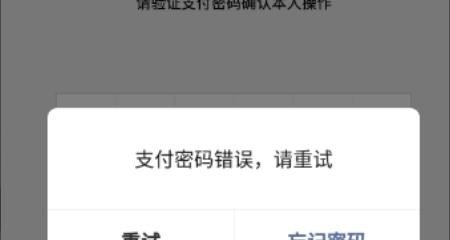 加盟充电宝需要什么条件_商城的共享充电宝怎么借，微信免押金租借充电宝