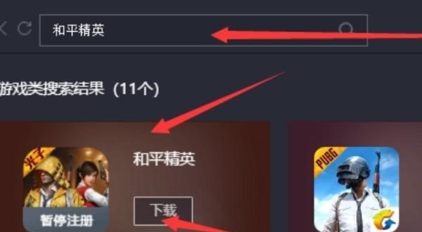 dota2卡死关不掉_玩Dota2画面卡住但是有声音