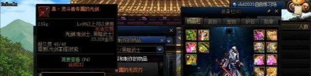 网易buff提现1000元要多少手续费,dota2蚂蚁花呗 - 小牛游戏