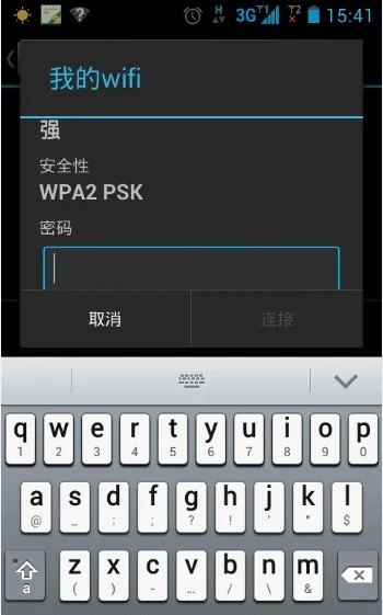 如何用360设置wifi，360wifi电脑版