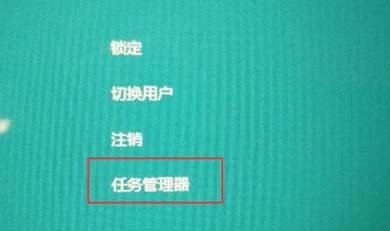 电脑开机鼠标不动了怎么解决 电脑开机没有鼠标