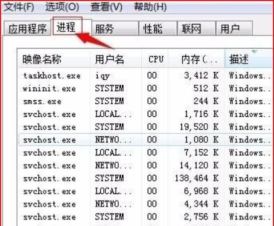 为什么电脑突然变卡玩不了游戏了，为什么电脑变卡了