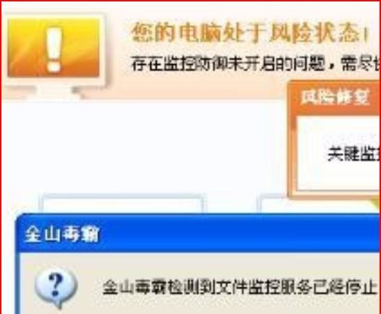 为什么电脑突然变卡玩不了游戏了，为什么电脑变卡了