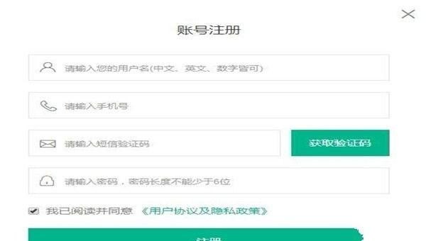 怎样制作自己的手机app_怎么自己做手机应用APP