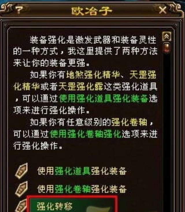 玩dota2想换个显卡求大神推荐一枚显卡_dota2显卡要求 - 小牛游戏