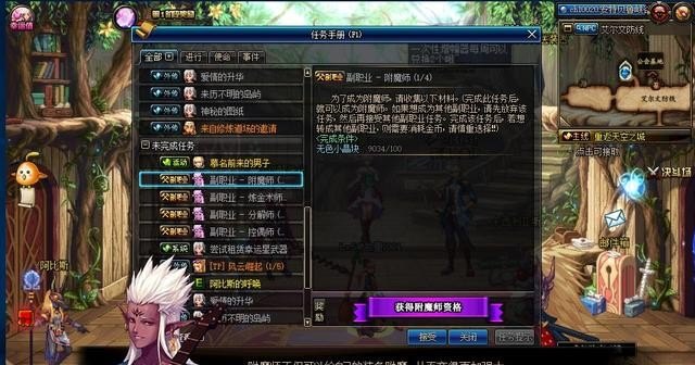 LOL塞恩大招怎么转弯,dota2冰女饰品 - 小牛游戏