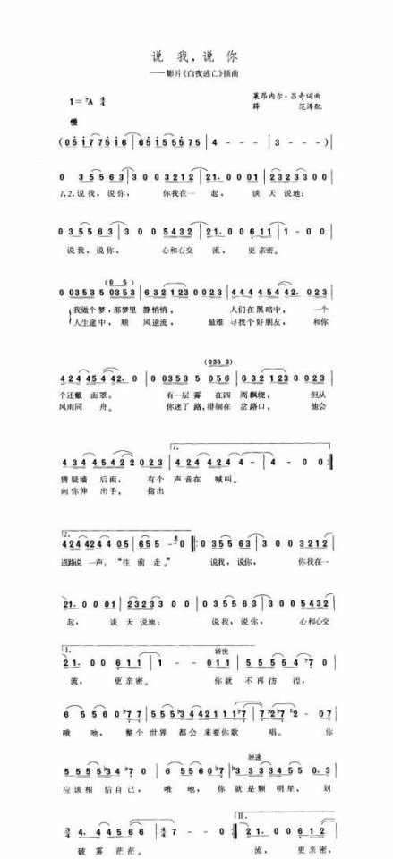 csgo饰品改名如何去掉，地下城与勇士自动清除名字 - 小牛游戏