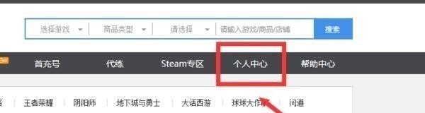 最新的dota2反和谐,最新的dota2反和谐 - 小牛游戏