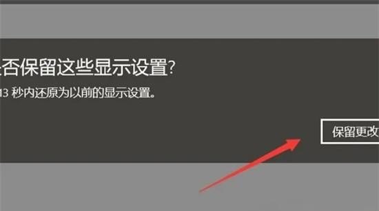 电脑分辨率怎么调才是最佳_电脑分辨率怎么调