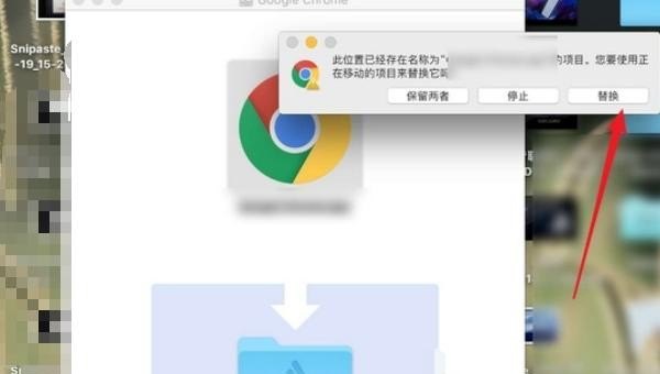 电脑怎么才能上google上面搜索，电脑访问谷歌