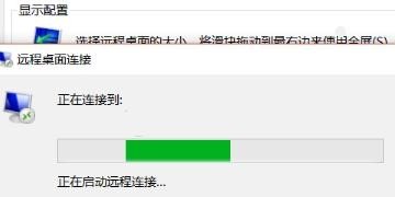 bios里面怎么设置屏幕分辨率，电脑自定义分辨率