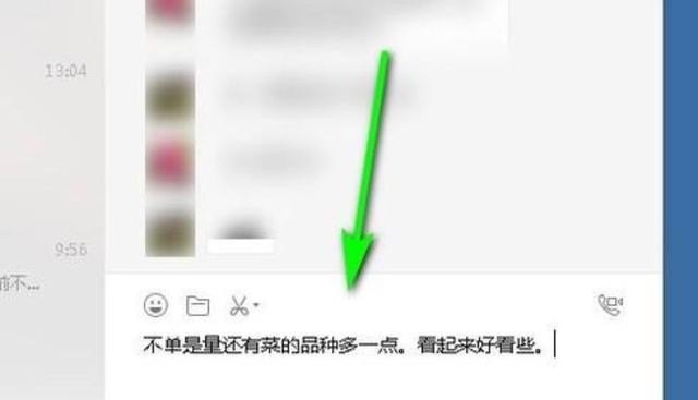 ++链接是什么意思?怎么操作?具体点,电脑++按什么键