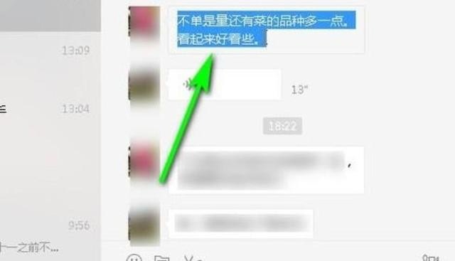 ++链接是什么意思?怎么操作?具体点,电脑++按什么键