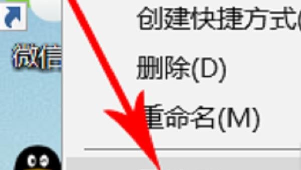 鼠标右键刷新反应慢应该怎么办_桌面独立显卡右键消失的解决方法