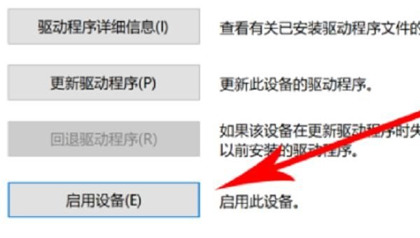 鼠标右键刷新反应慢应该怎么办_桌面独立显卡右键消失的解决方法