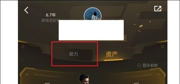 大海战攻略dota2,大海战攻略dota2 - 小牛游戏